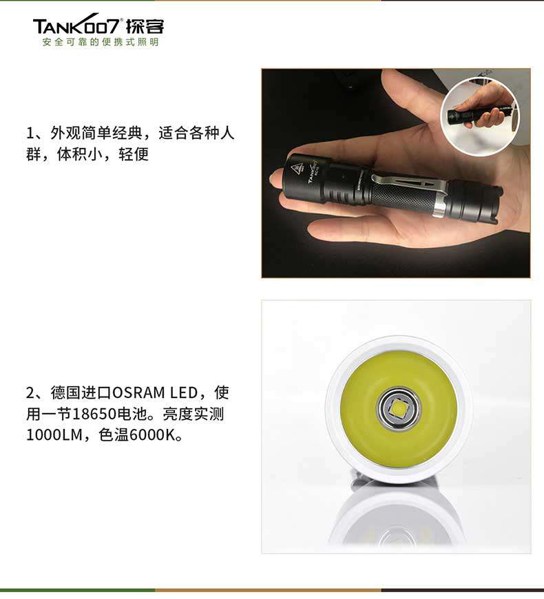 1577429243718929.jpg KC15誘點(diǎn)詳情_(kāi)02.jpg