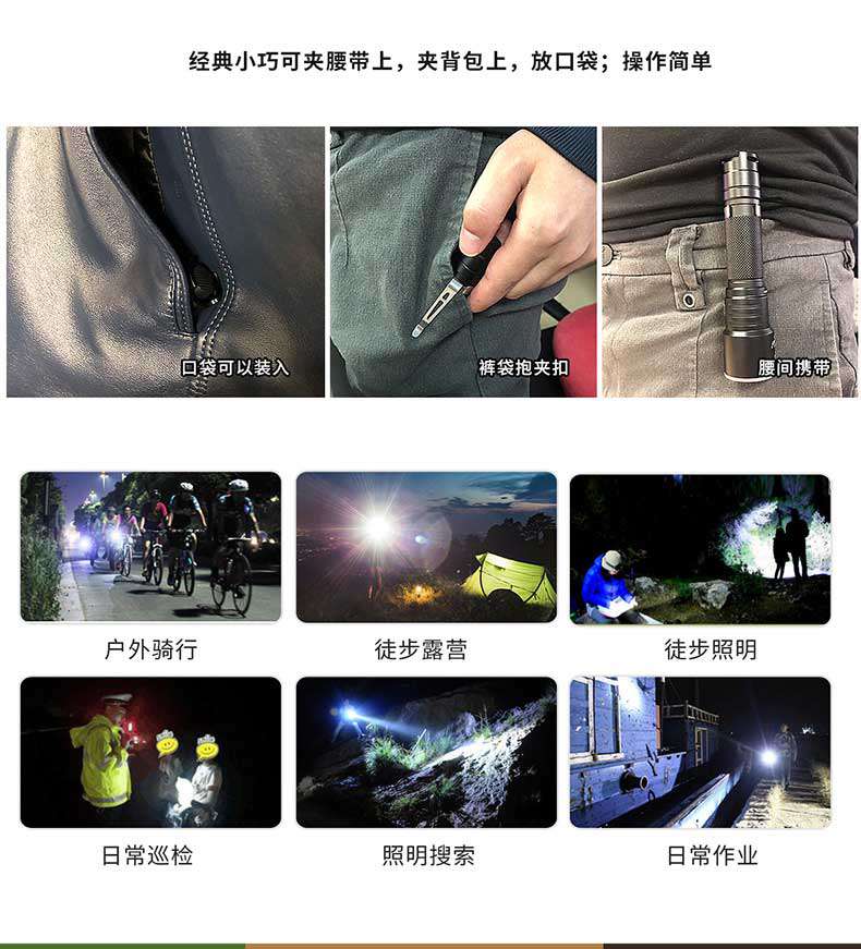 1577429264503837.jpg KC15誘點(diǎn)詳情_(kāi)08.jpg