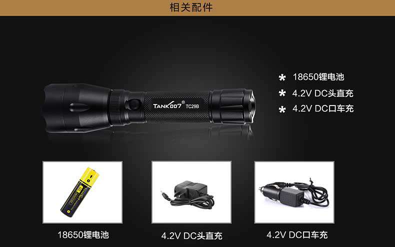 1577433689623079.jpg TC29B詳情1200寬修改版_22.jpg