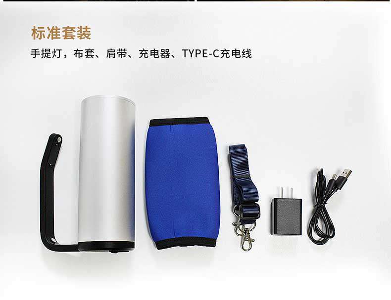 1577512606144102.jpg 手電筒廠家