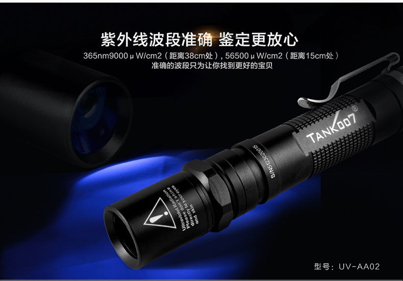 1665987490890540.jpg AA02詳情-CN_10.jpg