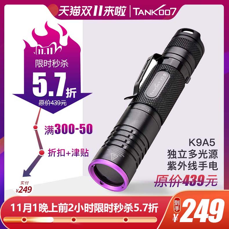 1666924739645372.jpg 微信圖片_20221028092956.jpg