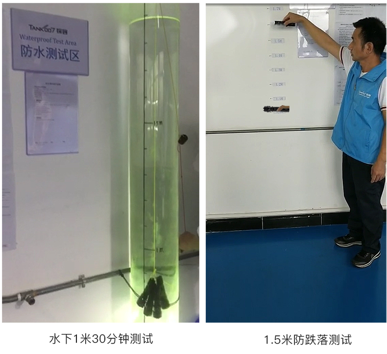 1697524891267541.jpg 手電筒廠家