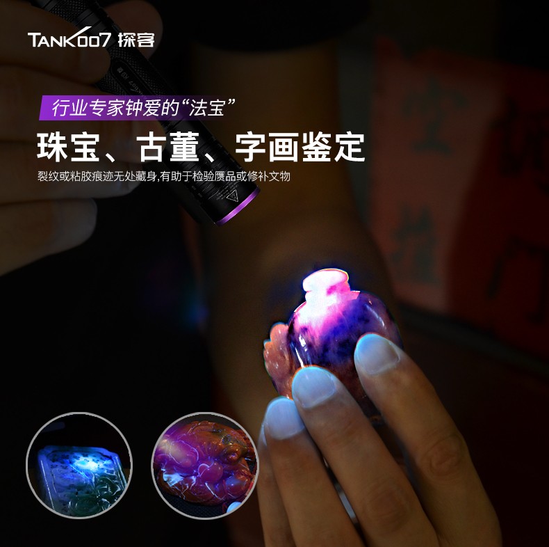 1714358620878345.jpg K9A5-詳情中文_04.jpg