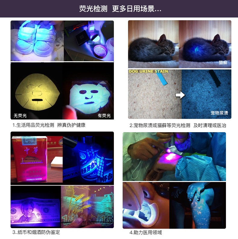 1750759185870267.jpg UV320-詳情-CN2_11.jpg