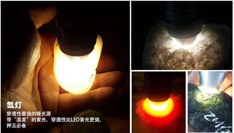 新手收藏家必用珠寶玉石鑒定工具——TANK007照玉手電筒！