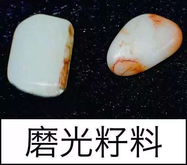 漲知識，玉也能騙人！照玉手電筒照出真相